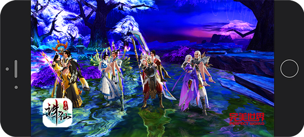 图片: 《诛仙手游》明日首测++客户端正式开放下载-图8.jpg