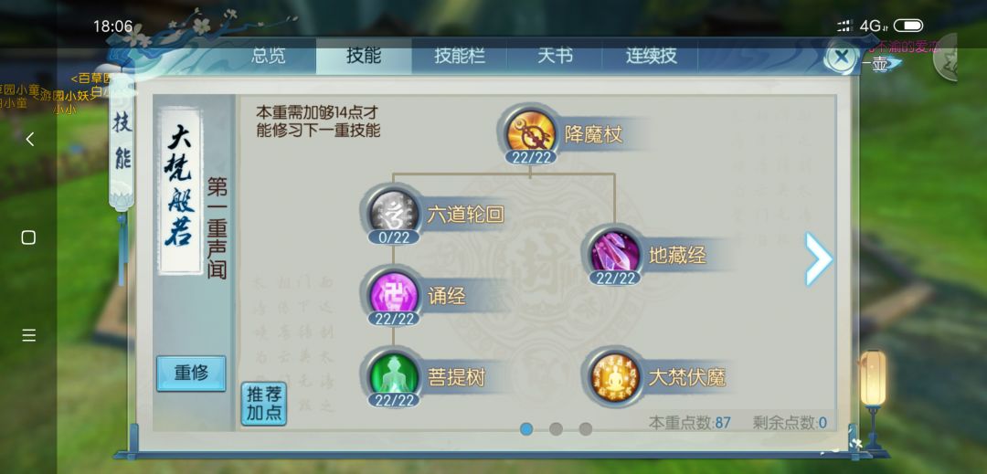图片: 2.jpg