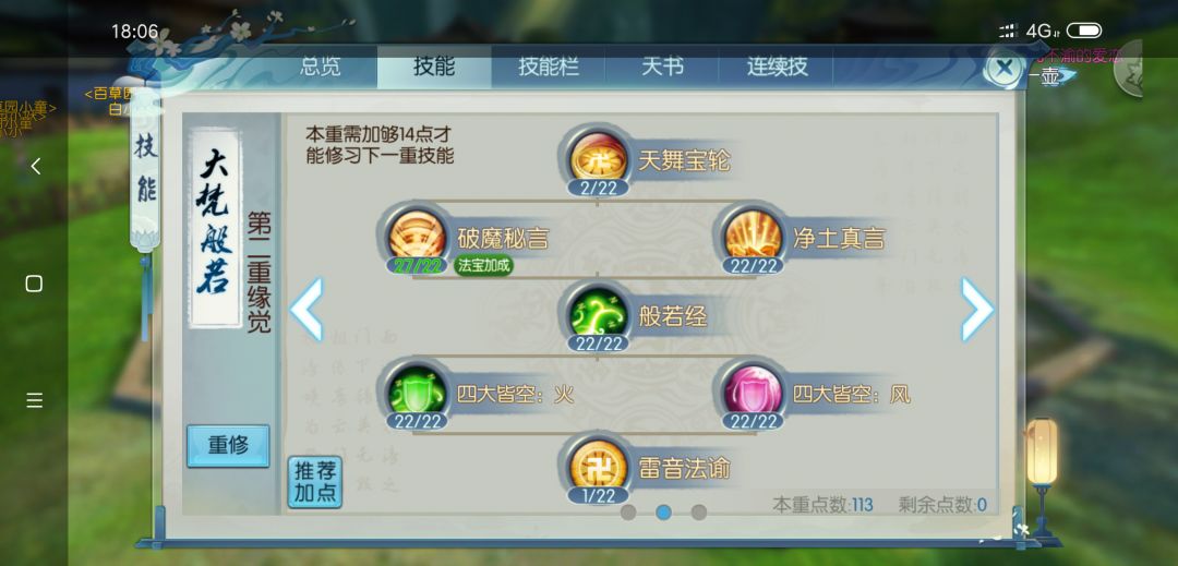 图片: 3.jpg