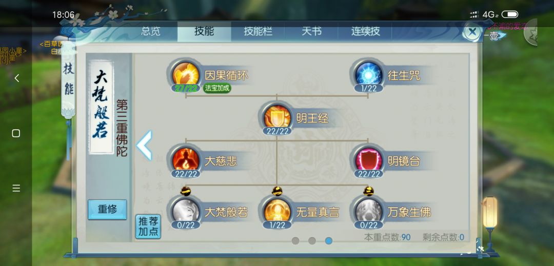 图片: 4.jpg