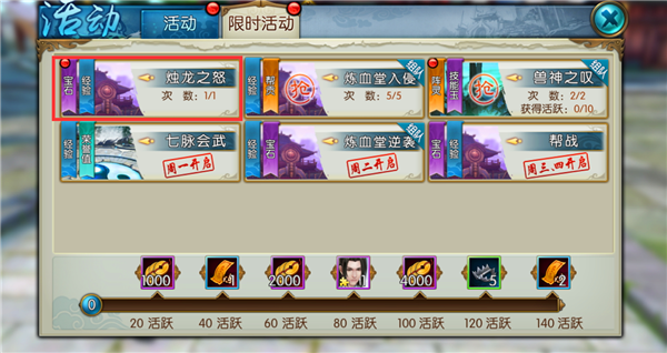 图片: 1.png