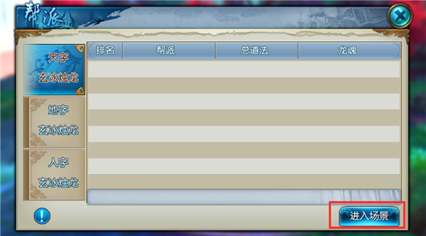 图片: 3.png