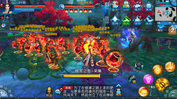 图片: 5.png