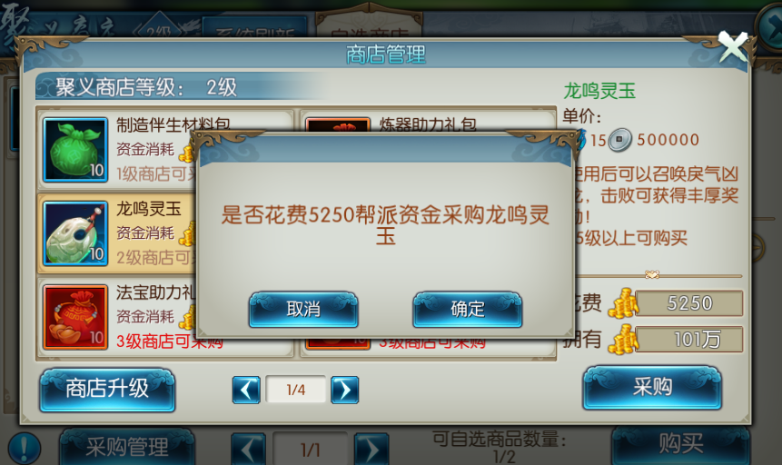 图片: 4.png