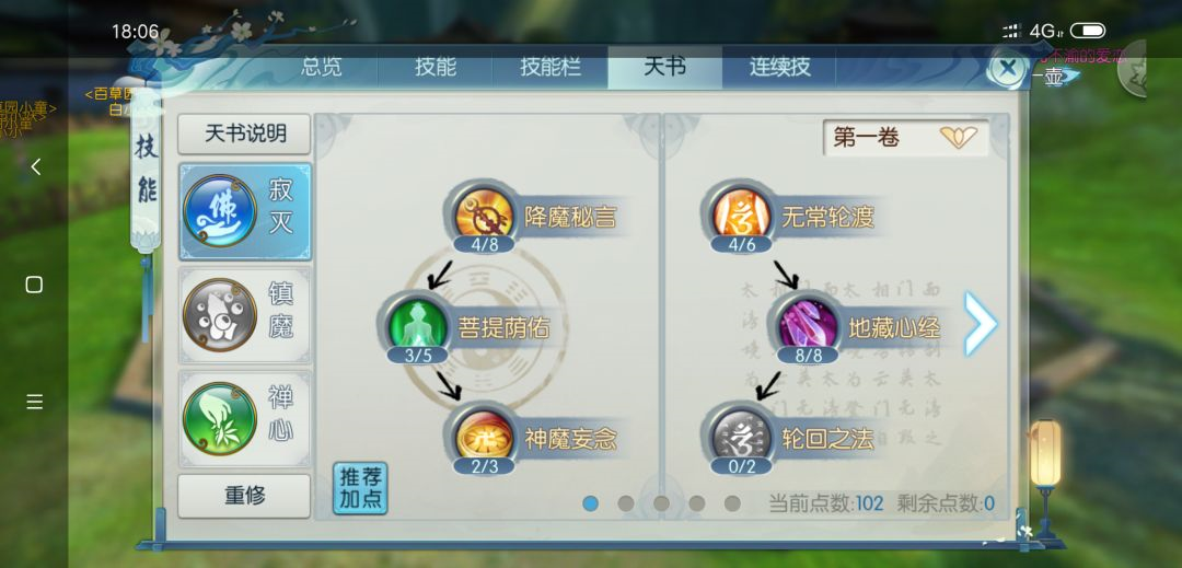 图片: 5.png