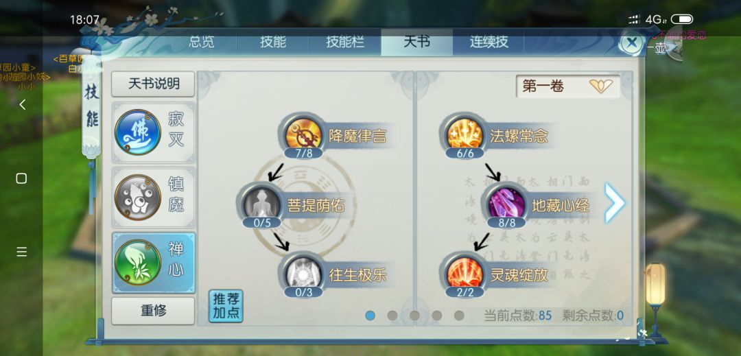 图片: 10.png