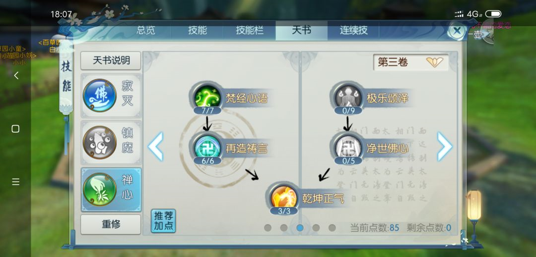 图片: 12.png