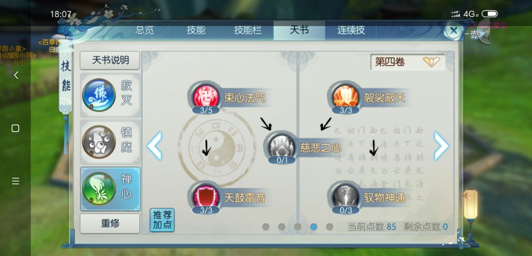 图片: 13.png