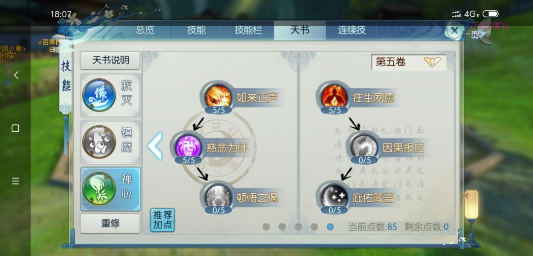图片: 14.png