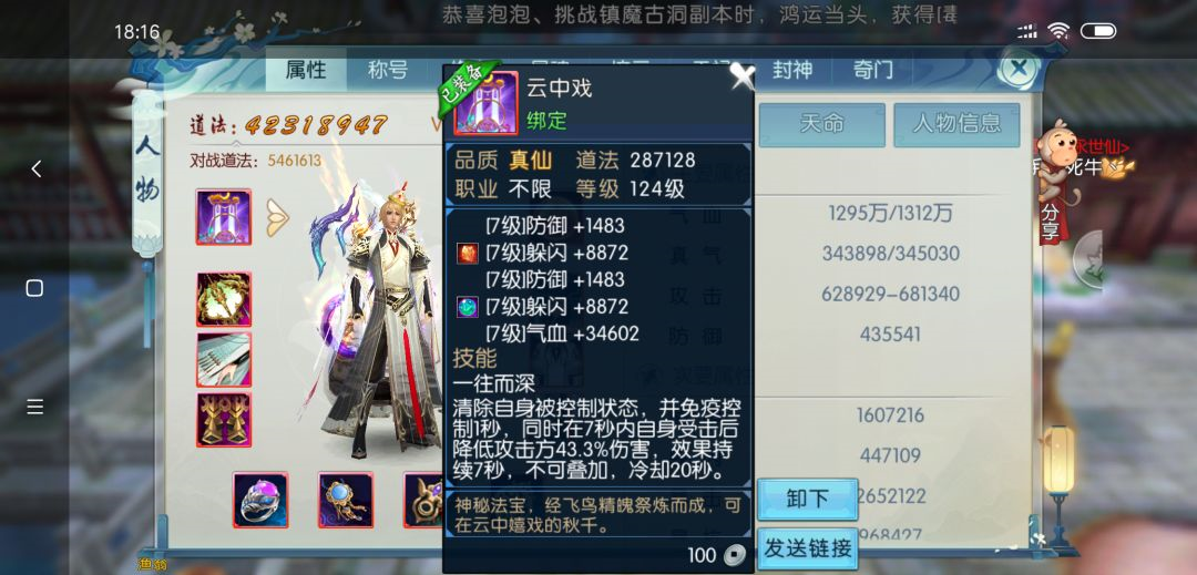 图片: 15.png