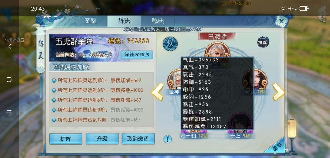 图片: 16.png