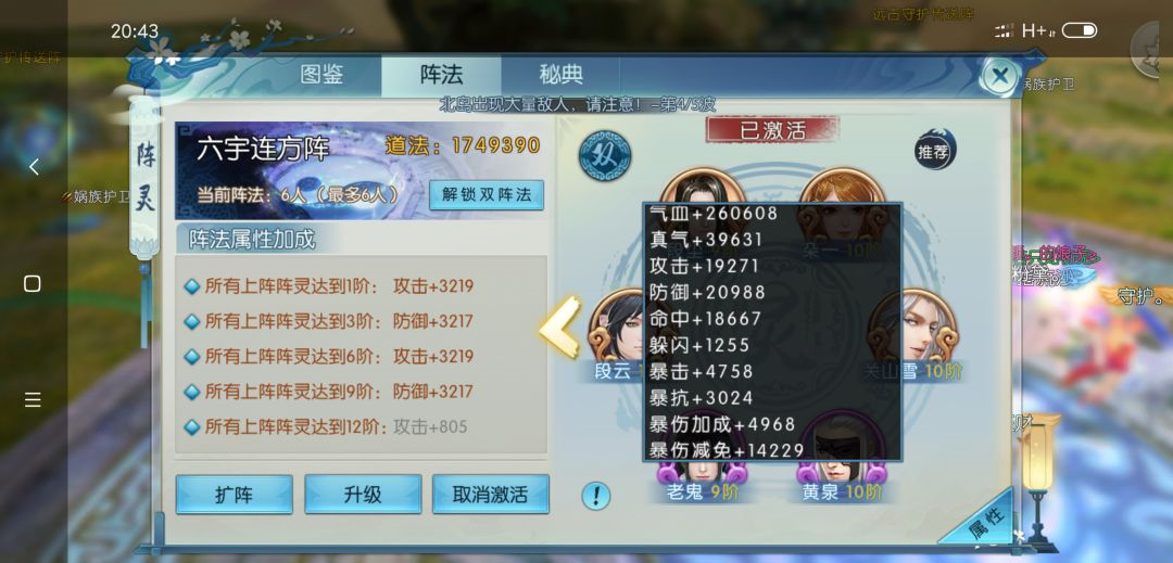 图片: 17.png
