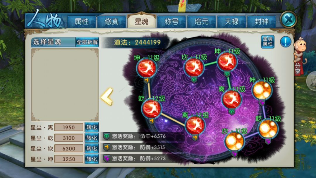 图片: 20.png