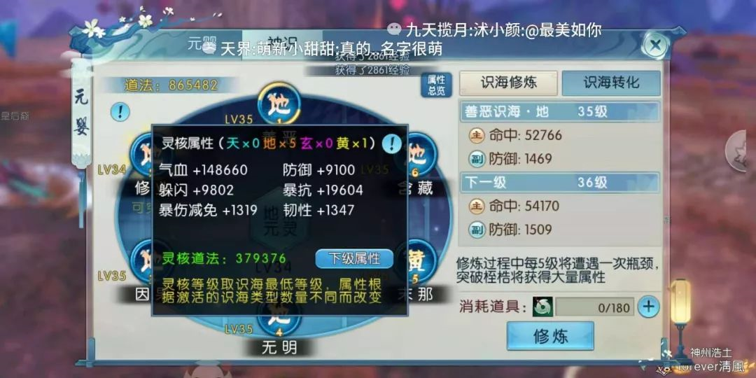 图片: 22.png