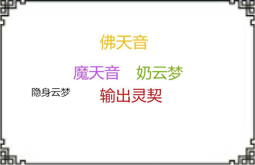 图片: 25.png