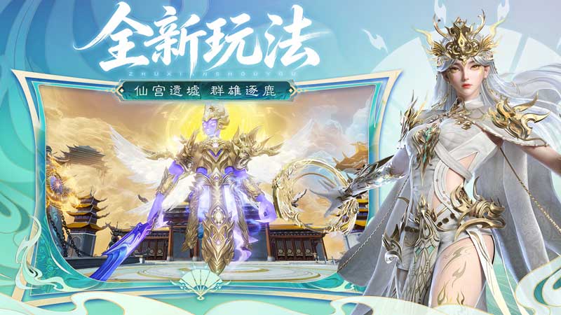 图片: 图3.jpg