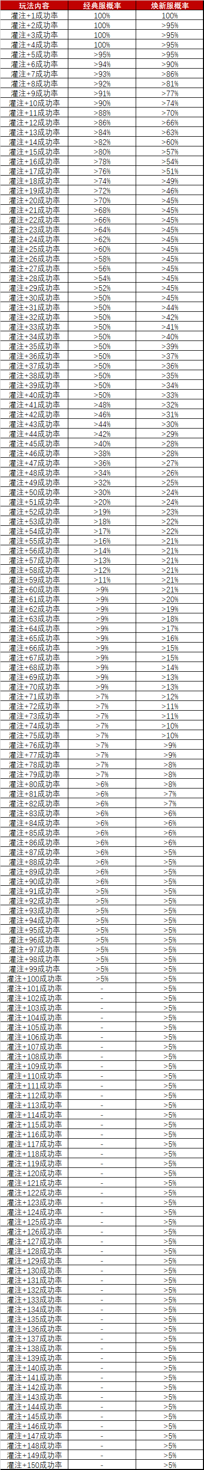 图片: 微信图片_20241012162805.png