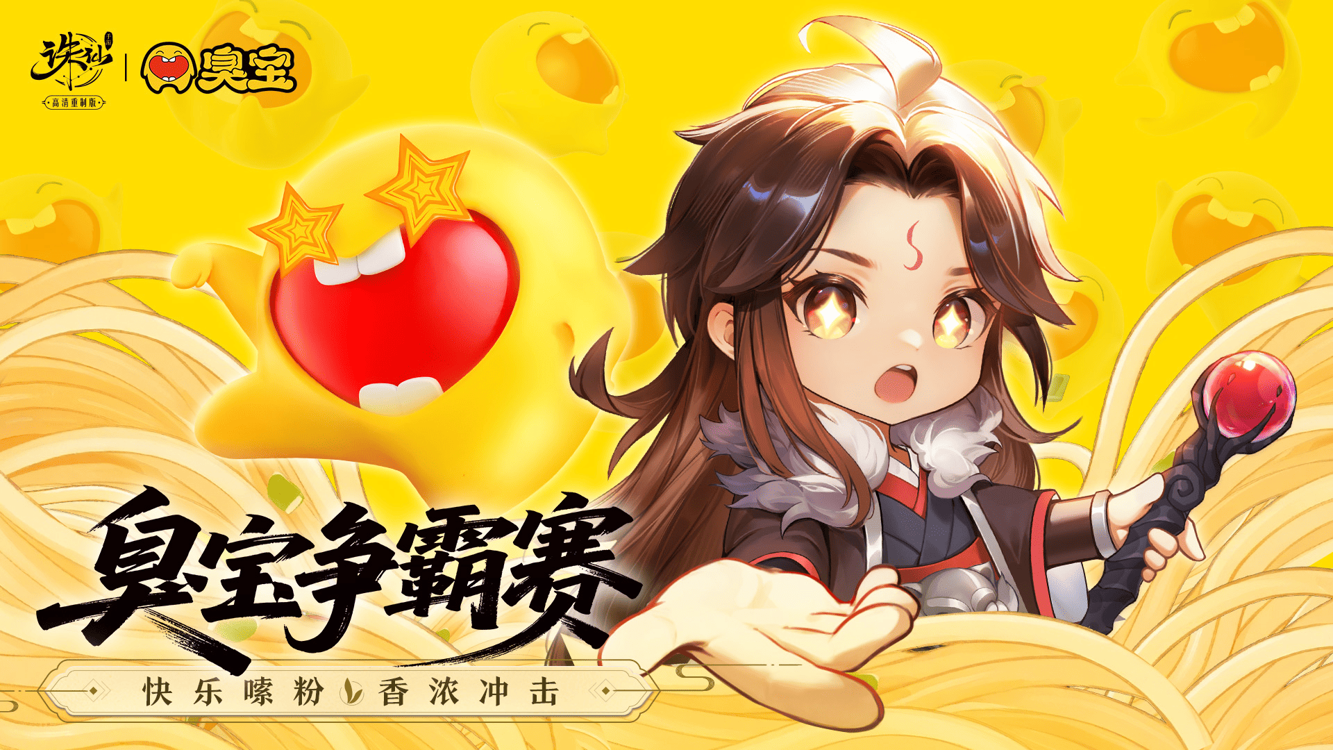 图片: 图2.png