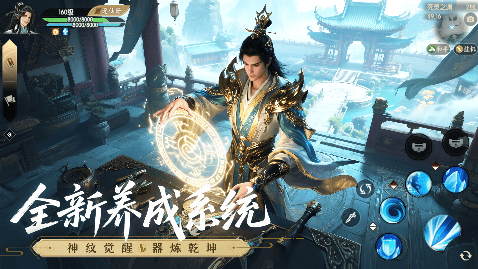 图片: 图4.png
