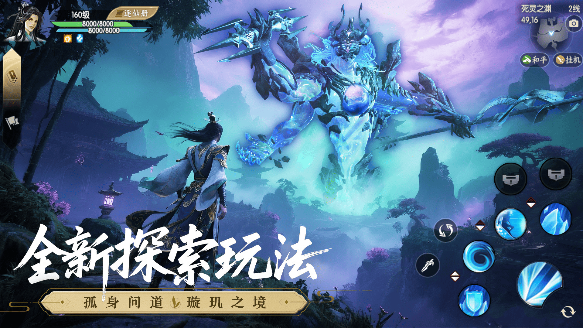 图片: 图3.png
