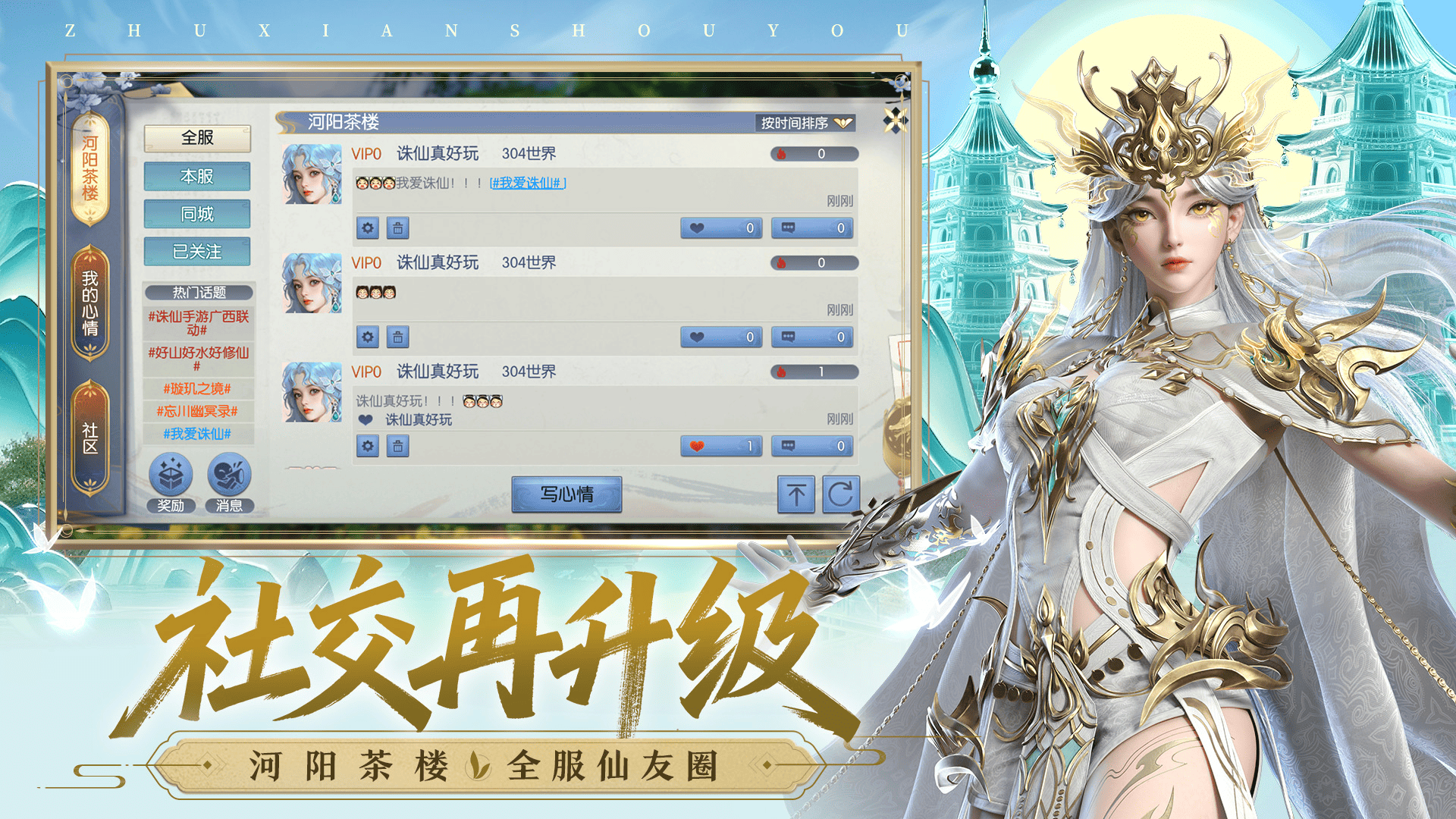 图片: 图6.png