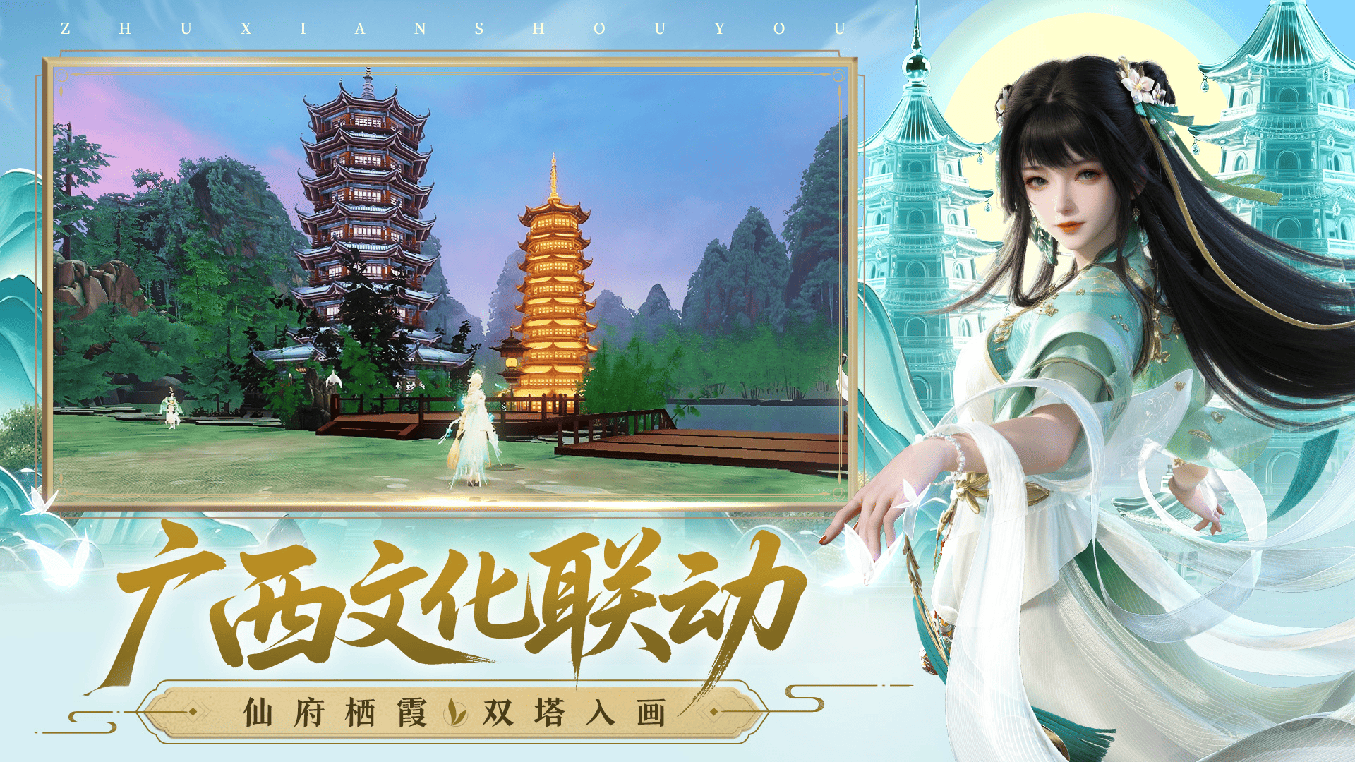 图片: 图2.png