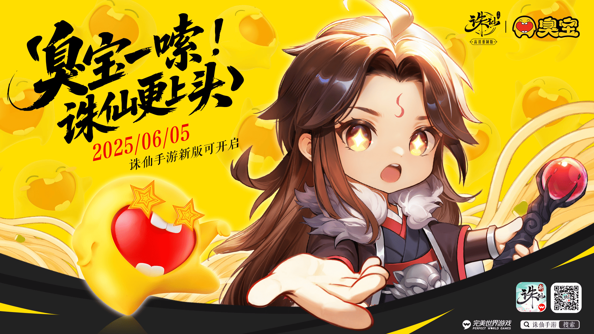 图片: 图3.png