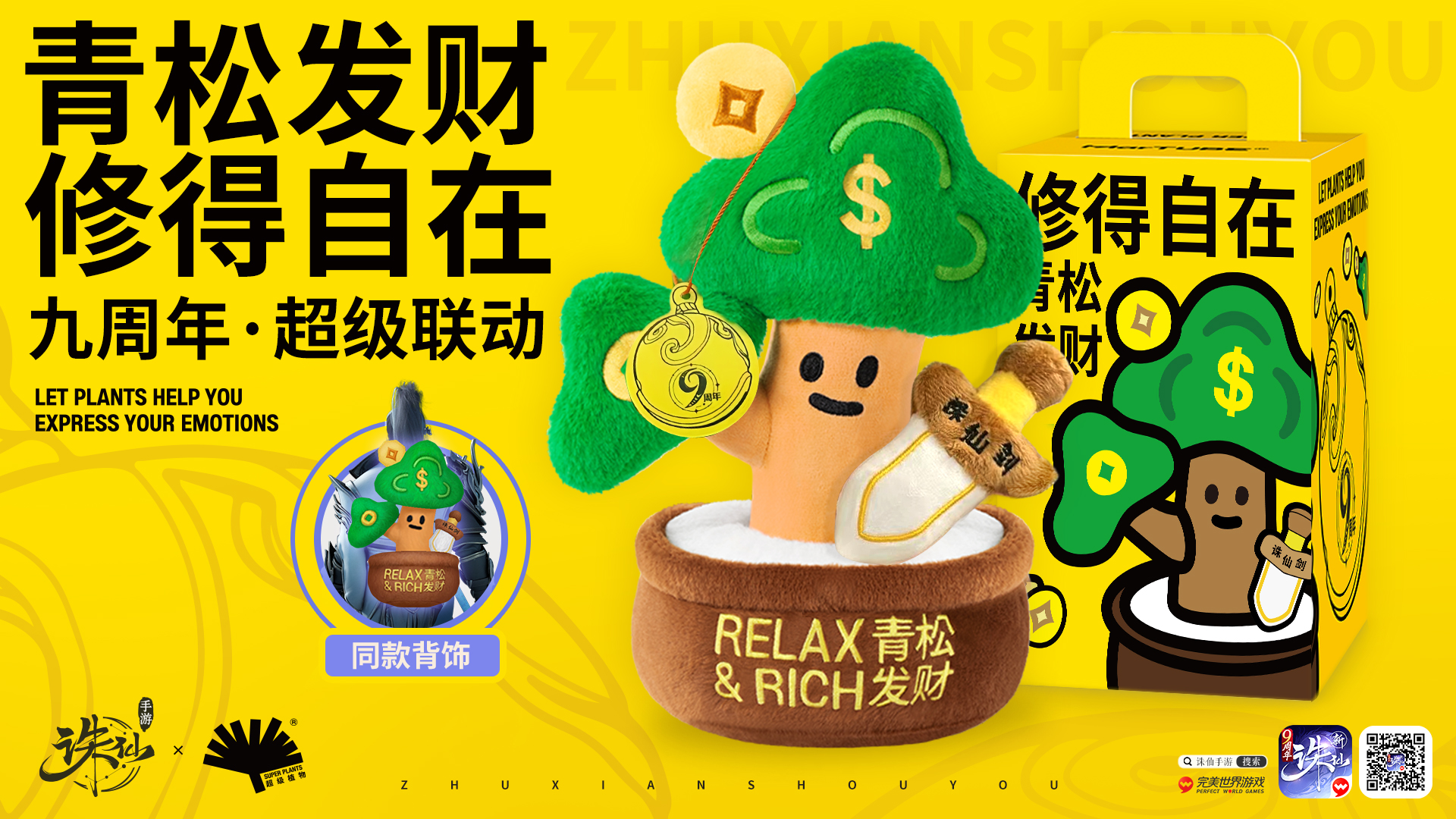 图片: 图片3.png