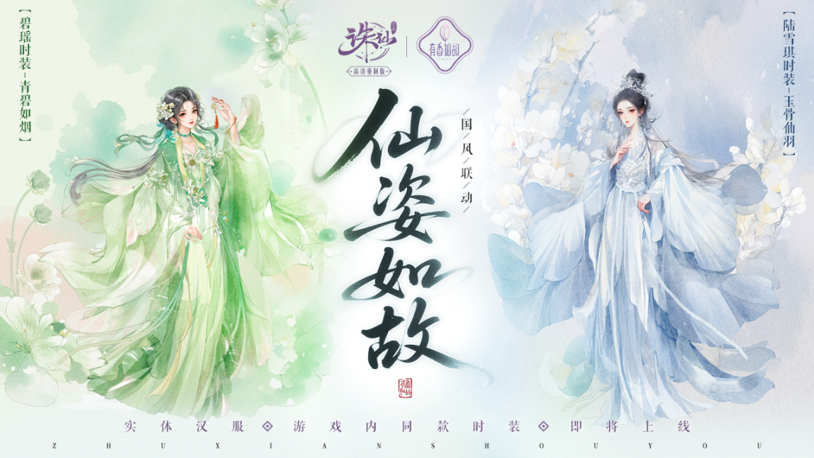 图片: 图片4.png