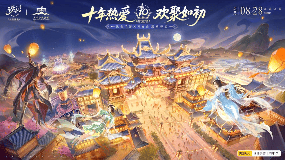 图片: 图2.png