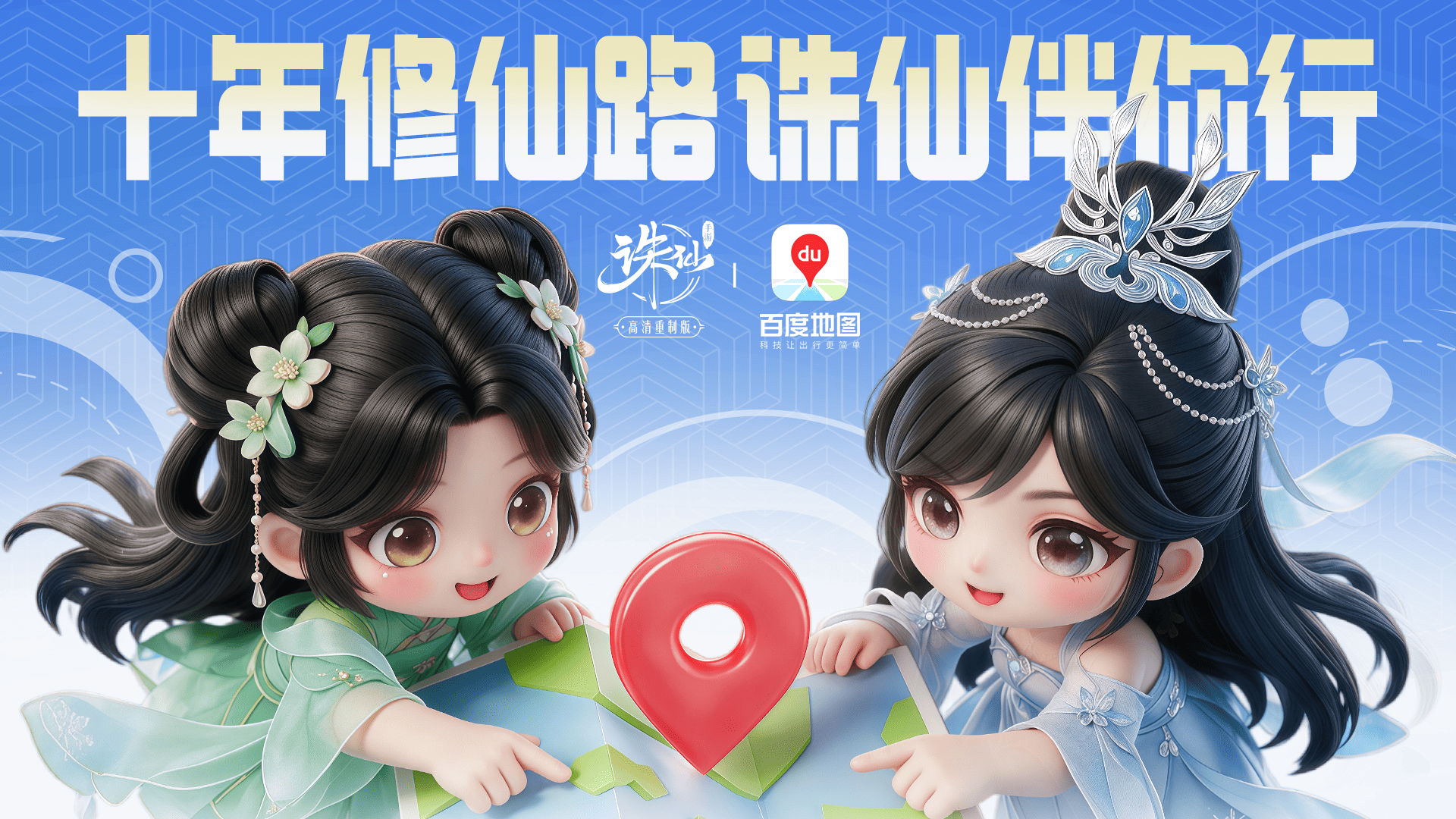 图片: 图5.png