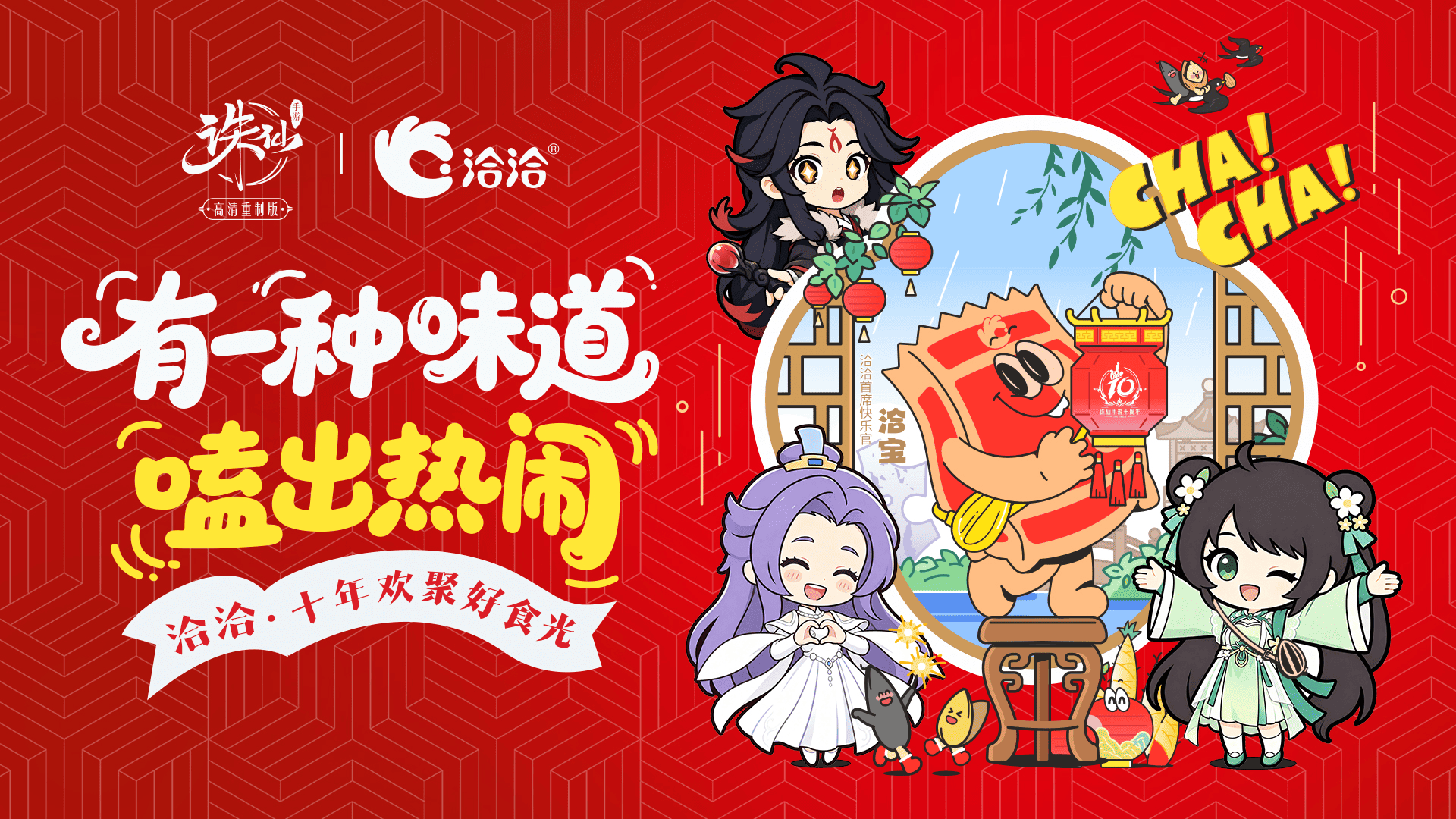图片: 图4.png