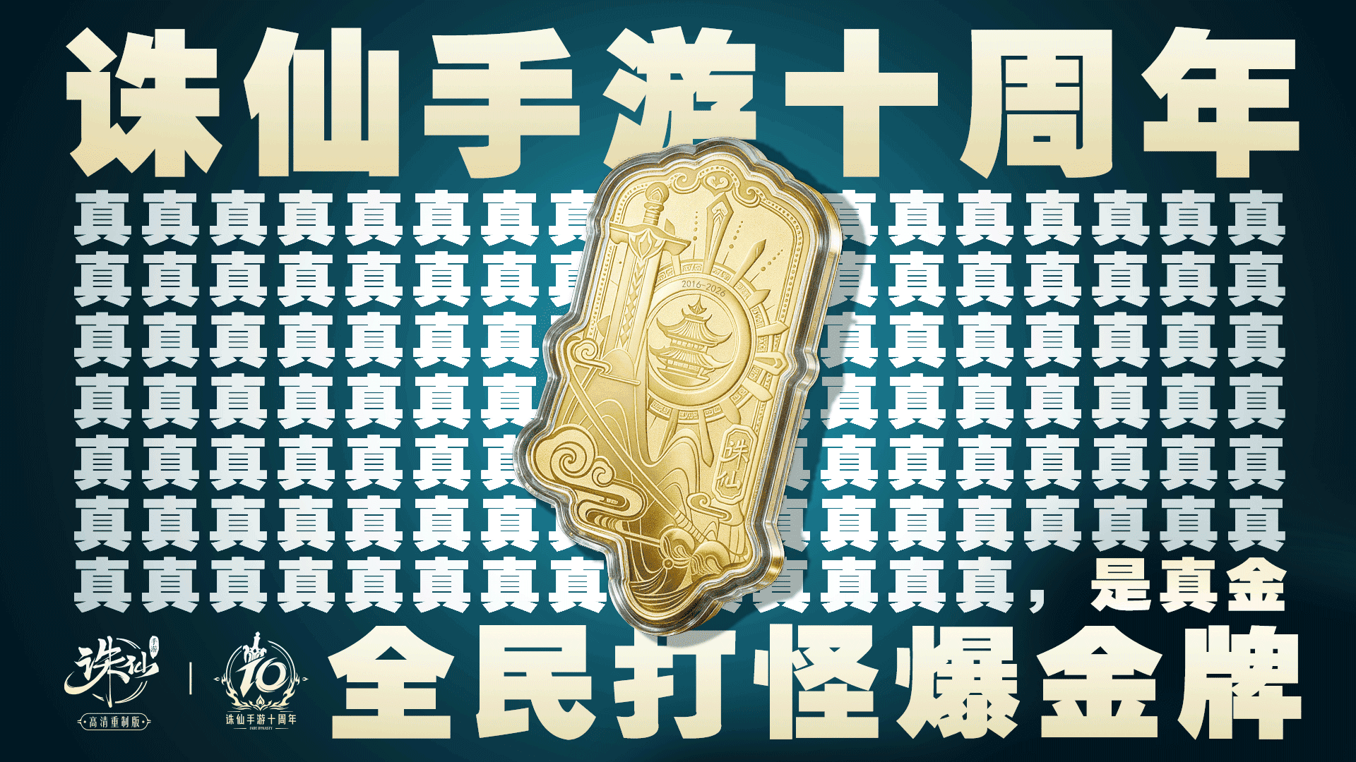 图片: 图3.png